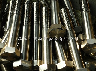 不锈钢253MA螺栓